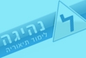 מדריך לימוד תאוריה בדרך הקלה – למד על בטוח