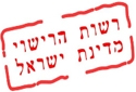 מצוקת הטסטים – כיצד זה נפתר