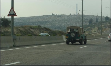 תמרור כביש משובש לפניך  בלימוד תאוריה