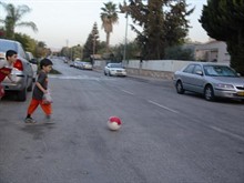 גילאים ללימוד תאוריה